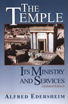 The Temple: Its Ministry and Services